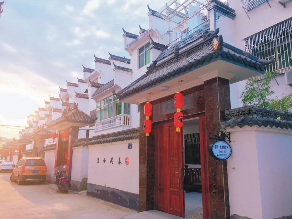 Spring Breeze Boutique Guest House อู้หยวน ภายนอก รูปภาพ